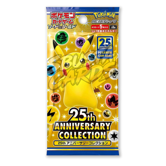 Busta Pokémon 25th Anniversary Collection s8a edizione giapponese da 5 carte sigillata