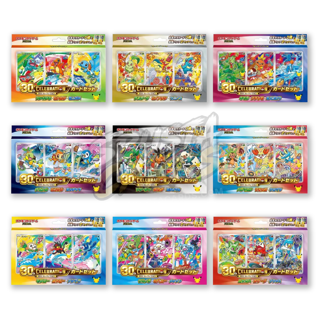 Le 9 versioni del 30th Celebration Card Set giapponese, una per ogni generazione di Pokémon iniziali